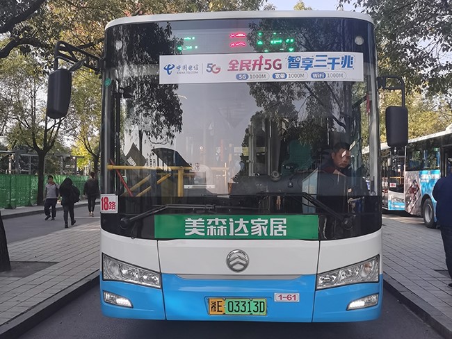 車型2—1、7、18、42路