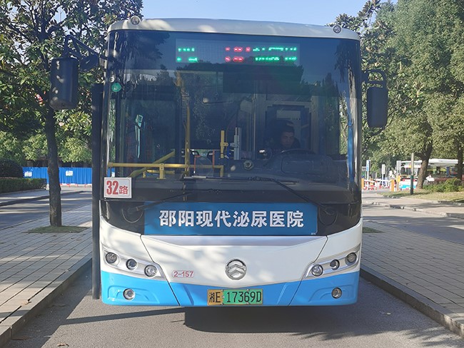 車型6—9、32、35路